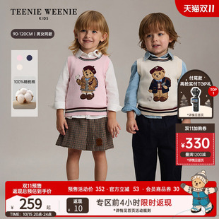 TeenieWeenie Kids小熊童装26年新秋季男女宝宝可爱套头毛衫背心