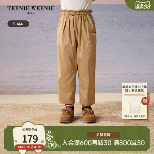TeenieWeenieKids轻薄工装长裤