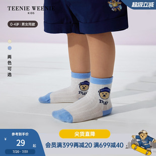 男女宝宝春夏百搭短袜 TeenieWeenie Kids小熊童装 25年夏季 新款