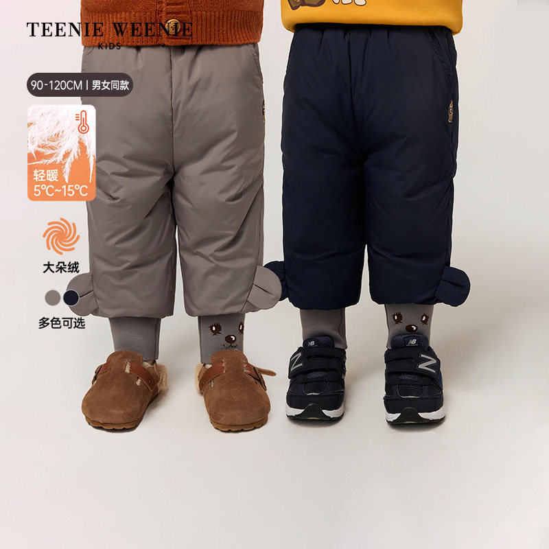 TeenieWeenie Kids小熊童装舒适冬季男女宝可爱立体
