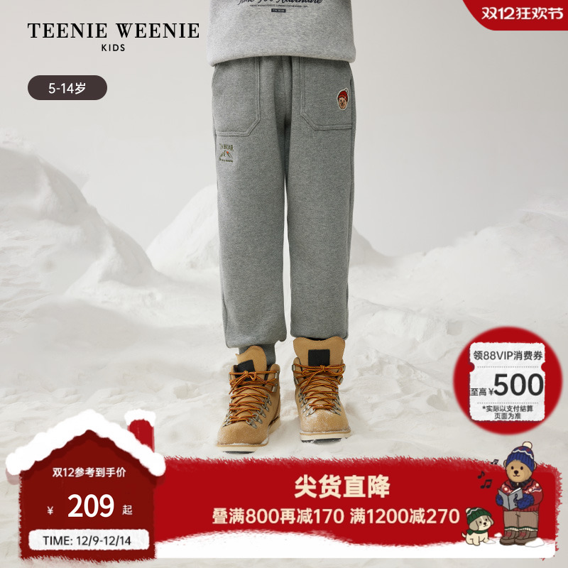 小熊童装百搭纯色加绒束脚卫裤