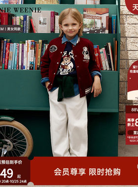 TeenieWeenieKids棒球服外套