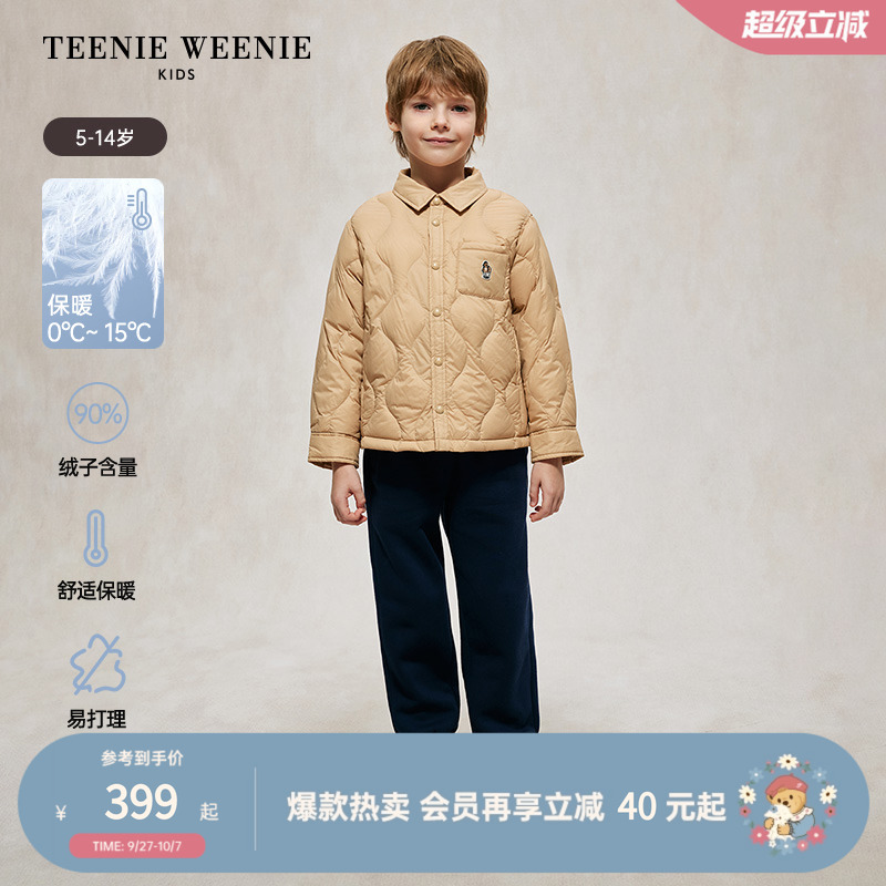 小熊童装短款纯色夹克羽绒服