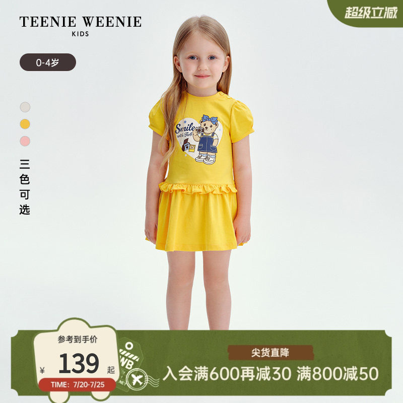 TeenieWeenie Kids小熊童装时尚舒适女宝宝泡泡袖短袖印花连衣裙