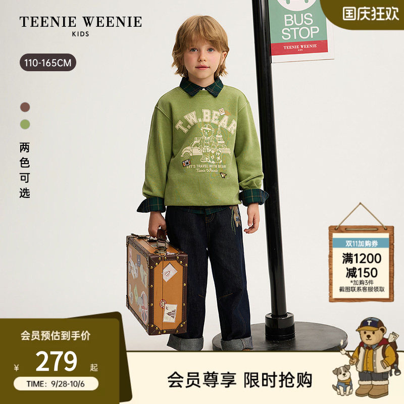 TeenieWeenieKids做旧棉卫衣