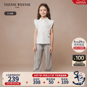 TeenieWeenie Kids小熊童装24夏季新款女童荷叶袖翻领刺绣POLO衫