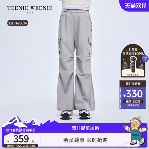 TeenieWeenieKids微喇工装裤