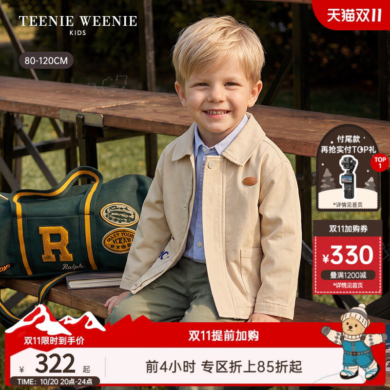 TeenieWeenie Kids小熊童装26年新款男宝宝休闲工装翻领秋冬外套