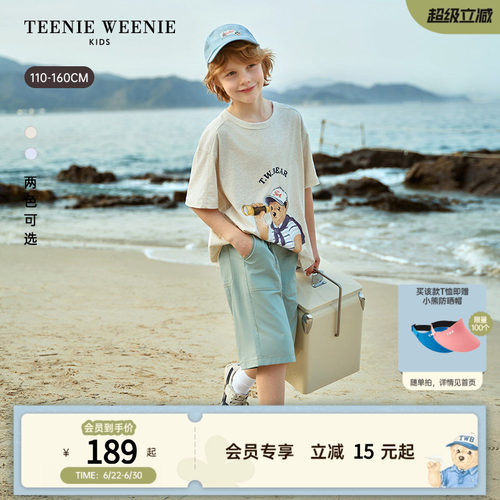 TeenieWeenieKids短袖棉T恤