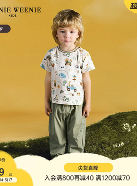 TeenieWeenie Kids小熊童装25年夏季款男宝宝可爱卡通满印短袖T恤