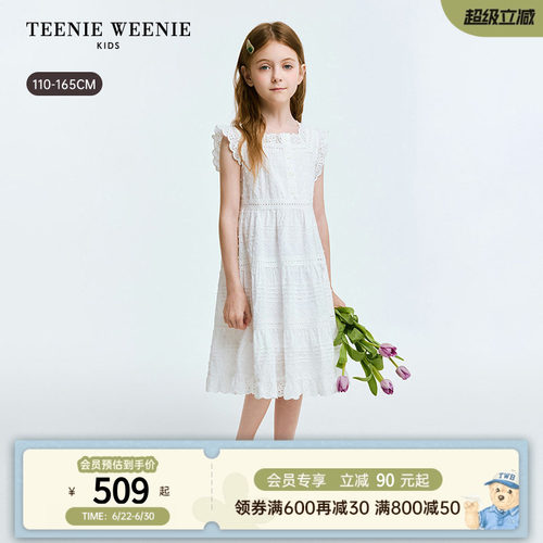 TeenieWeenieKids田园风连衣裙