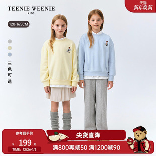 秋冬女童流行假两件加绒卫衣 25年新款 TeenieWeenie Kids小熊童装