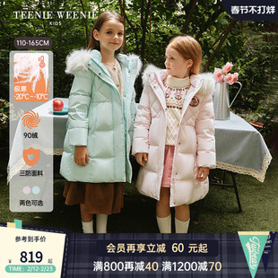TeenieWeenie Kids小熊童装25年新款冬女童毛领中长三防羽绒服