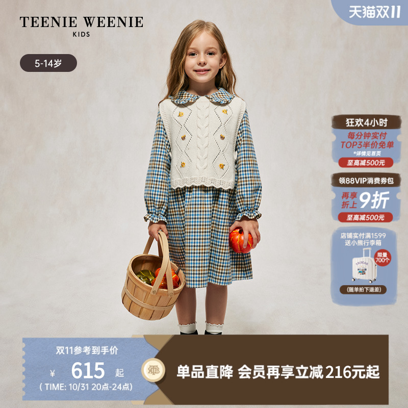 小熊童装毛织背心格纹长袖连衣裙