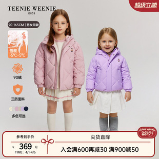 TeenieWeenie Kids小熊童装 秋冬男女童宝宝连帽羽绒服 三防
