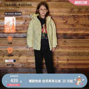 TeenieWeenie Kids小熊童裝 25秋冬男女童寶寶連帽羽絨服 三防