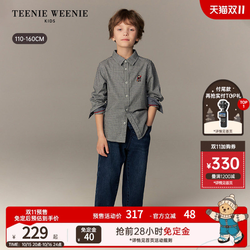TeenieWeenie Kids小熊童装26年秋新款男童经典格纹长袖翻领衬衫