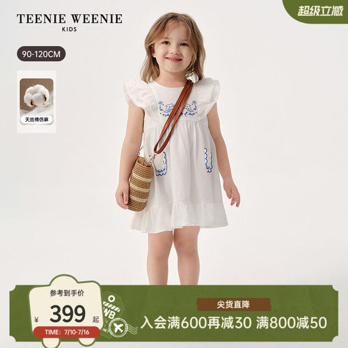 TeenieWeenieKids飞袖连衣裙