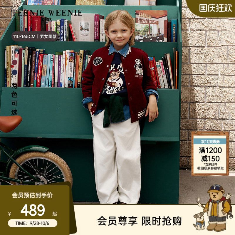TeenieWeenieKids棒球服外套
