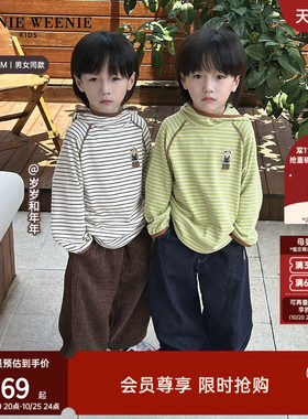TeenieWeenieKids连帽长袖T恤