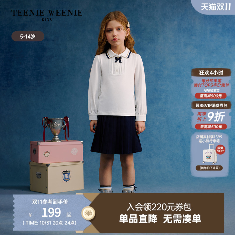 TeenieWeenieKids长袖POLO衫