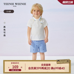 打底衫 TeenieWeenie polo衫 Kids小熊童装 25夏男宝宝撞色翻领短袖