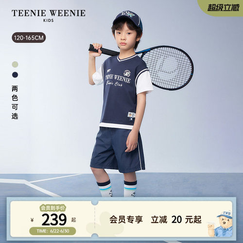 TeenieWeenieKids透气短袖T恤