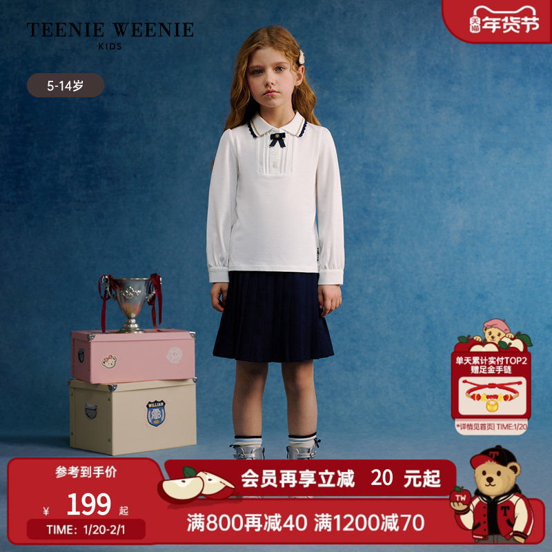 TeenieWeenie Kids小熊童装25年款女童甜美花边翻领长袖衫打底衫,童装/婴儿装/亲子装,儿童POLO衫,淘宝优惠券,粉丝福利购,淘宝优惠卷