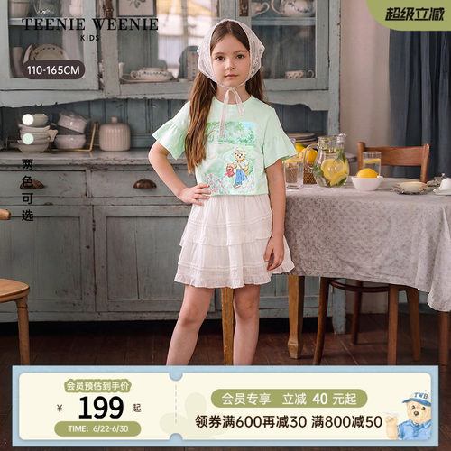 TeenieWeenieKids印花飞袖T恤