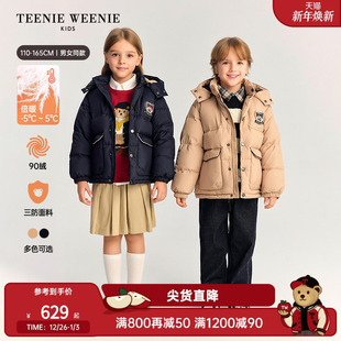 冬男女童连帽三防羽绒面包服 25年新款 TeenieWeenie Kids小熊童装
