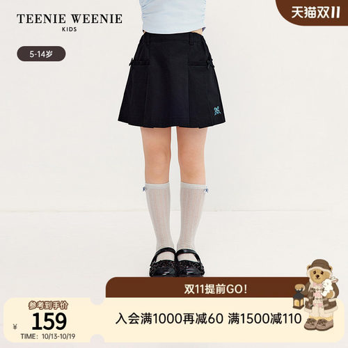 TeenieWeenieKids百褶半身裙