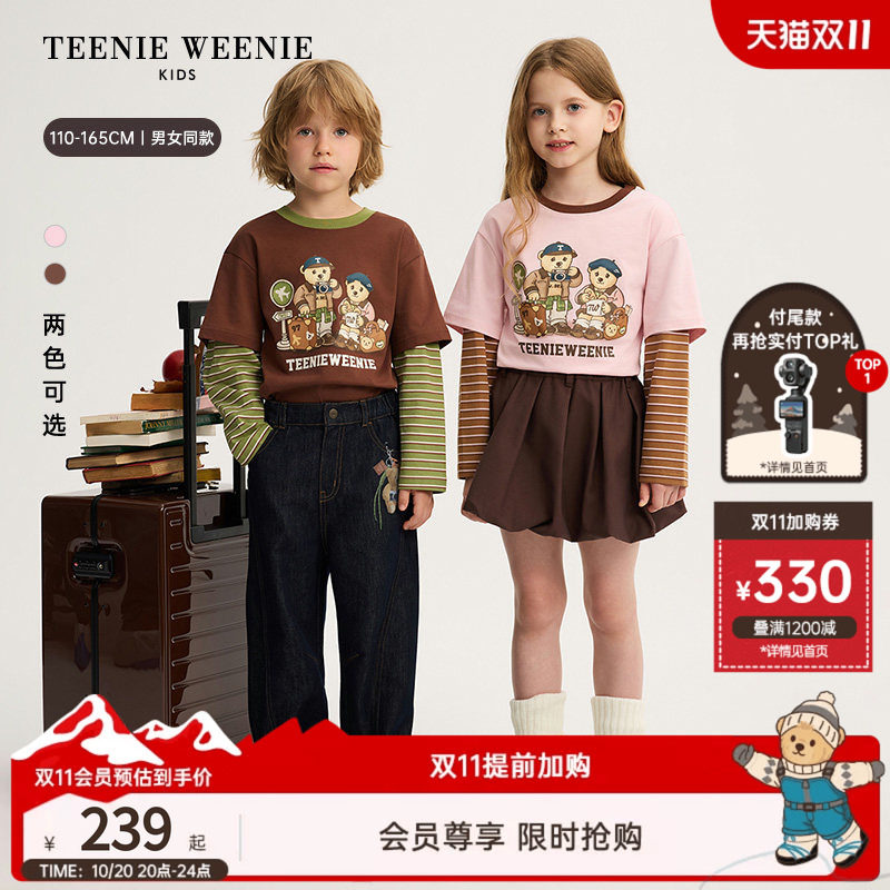 TeenieWeenie Kids小熊童装26年秋季男女童印花透气假两件长袖T恤
