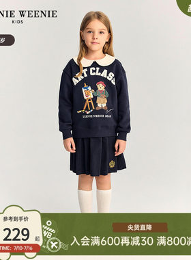 TeenieWeenieKids娃娃领卫衣