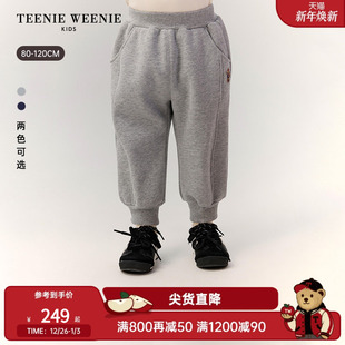 秋冬男宝宝休闲束脚加绒卫裤 25年新款 Kids小熊童装 TeenieWeenie