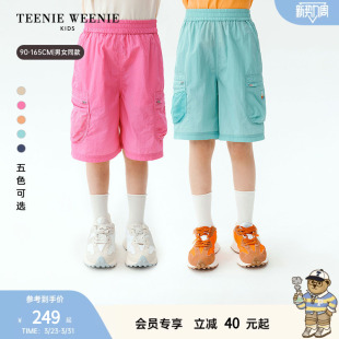 防晒凉感 男女童宝工装 TeenieWeenie 26夏款 短裤 Kids小熊童装