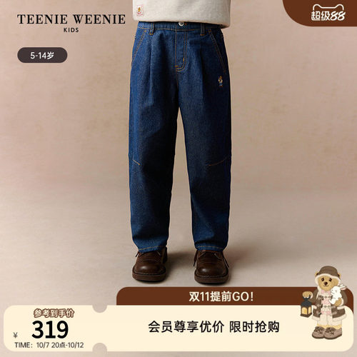 TeenieWeenieKids萝卜牛仔裤