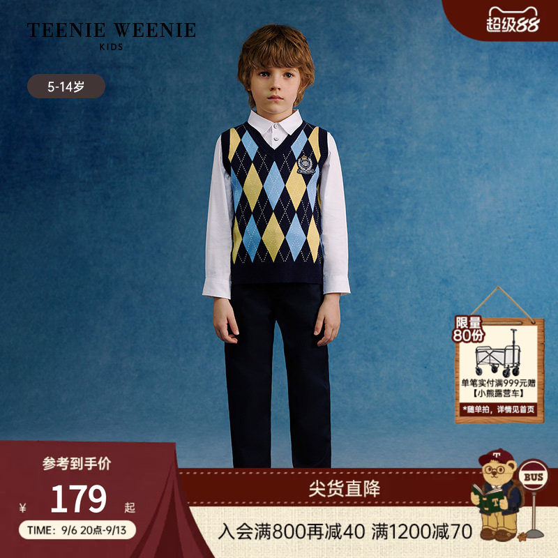 TeenieWeenie Kids小熊童装舒适男童学院风小V领针织毛衣马甲