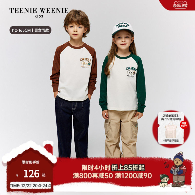 TeenieWeenieKids插肩长袖T恤