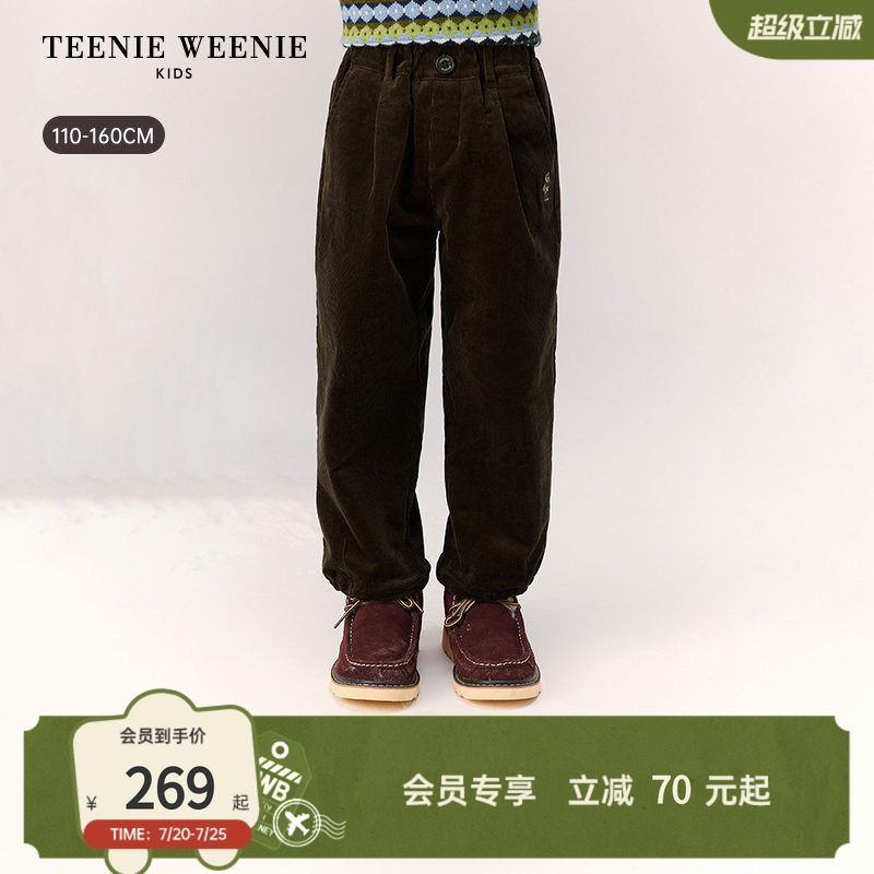 TeenieWeenie Kids小熊童装舒适秋冬季男童棉弹灯芯绒加绒长裤