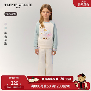 秋冬女童索罗娜加绒撞色卫衣 25年新款 TeenieWeenie Kids小熊童装
