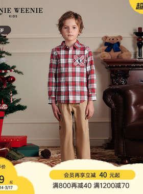 TeenieWeenie Kids小熊童装25年款男童翻领学院风格纹基础衬衫