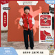 Kids小熊童装 TeenieWeenie 26新春男童棒球棉服外套 云锦联名