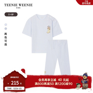 新款 24夏季 男宝宝家居服短袖 长裤 TeenieWeenie 套装 Kids小熊童装