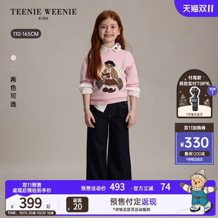 TeenieWeenie Kids小熊童装26年秋冬新款女童学院风圆领套头毛衣