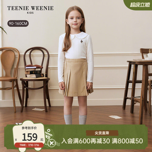 TeenieWeenieKids娃娃领长袖T恤