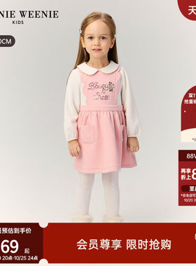 TeenieWeenieKids假两件连衣裙