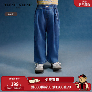 百搭牛仔长裤 TeenieWeenie 男宝宝宽松时尚 25年新款 Kids小熊童装