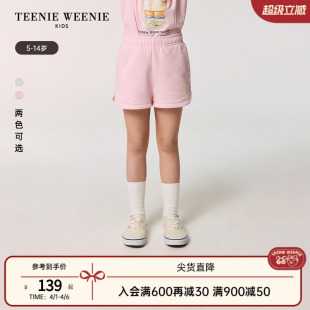 TeenieWeenie 时尚 舒适百搭女童休闲风纯棉针织短裤 Kids小熊童装