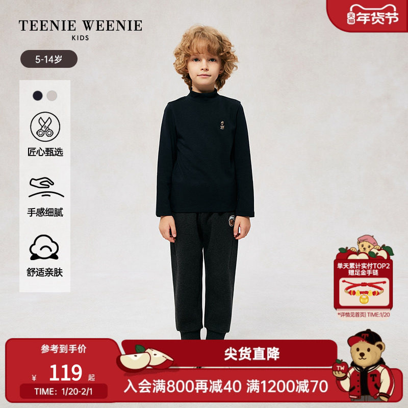 TeenieWeenie Kids小熊童装秋冬季款男童纯色半高领发热保暖T恤,童装/婴儿装/亲子装,T恤,淘宝优惠券,粉丝福利购,淘宝优惠卷