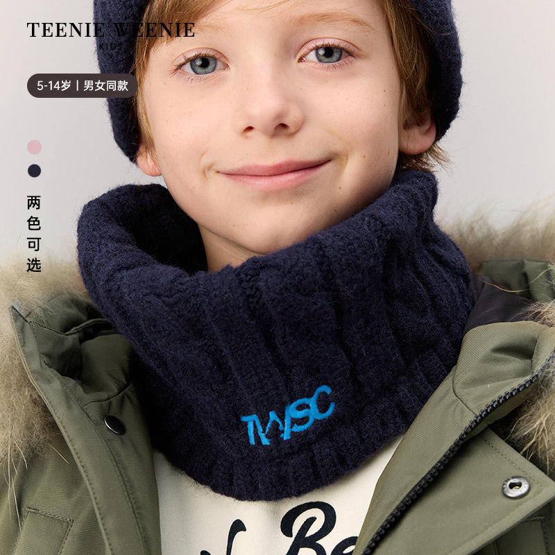 TeenieWeenie Kids小熊童装舒适秋冬季男女童加绒保